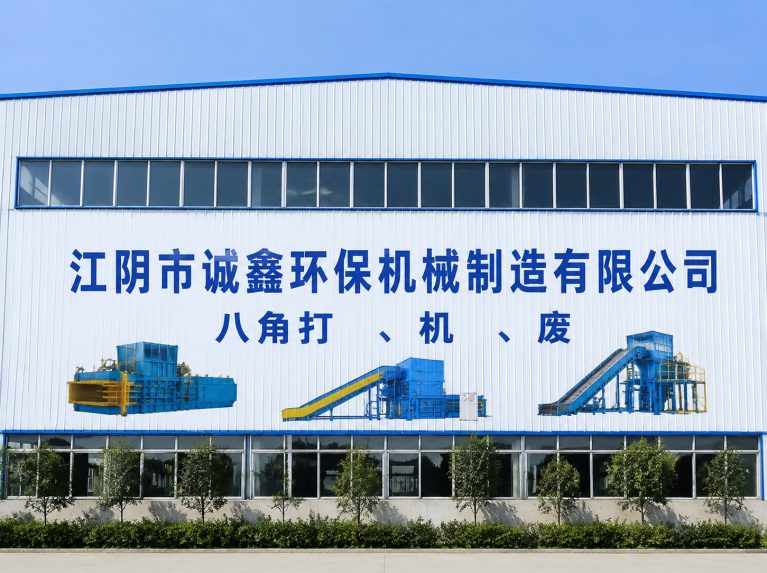 连云区还在为原料、成本、工期发愁？